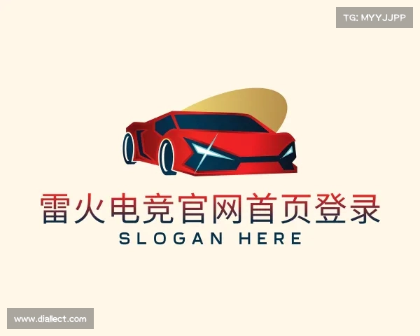 知道雷火电竞app官网入口